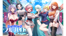 株式会社彗星社のプレスリリース