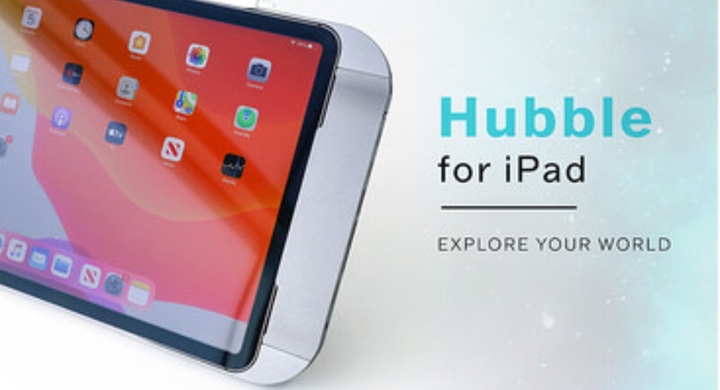 大人気製品 Fledging Hubble 6つの拡張ポートを備えたipad Pro用ハイエンド ケース を再入荷 株式会社 Glotureのプレスリリース