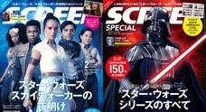 株式会社近代映画社のプレスリリース1