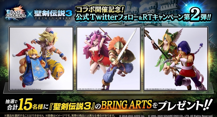 ラストクラウディア 聖剣伝説3 Trials Of Mana コラボ第2弾開始 コラボユニット アンジェラ が登場 株式会社アイディスのプレスリリース ラストクラウディア 聖剣伝説3 Trials Of Mana コラボ第2弾開始 コラボユニット アンジェラ が登場 株式会社アイディスのプレスリリース