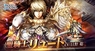 株式会社アイディスのプレスリリース15