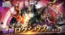 株式会社アイディスのプレスリリース10