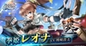 株式会社アイディスのプレスリリース5