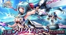 株式会社アイディスのプレスリリース6