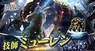 株式会社アイディスのプレスリリース6