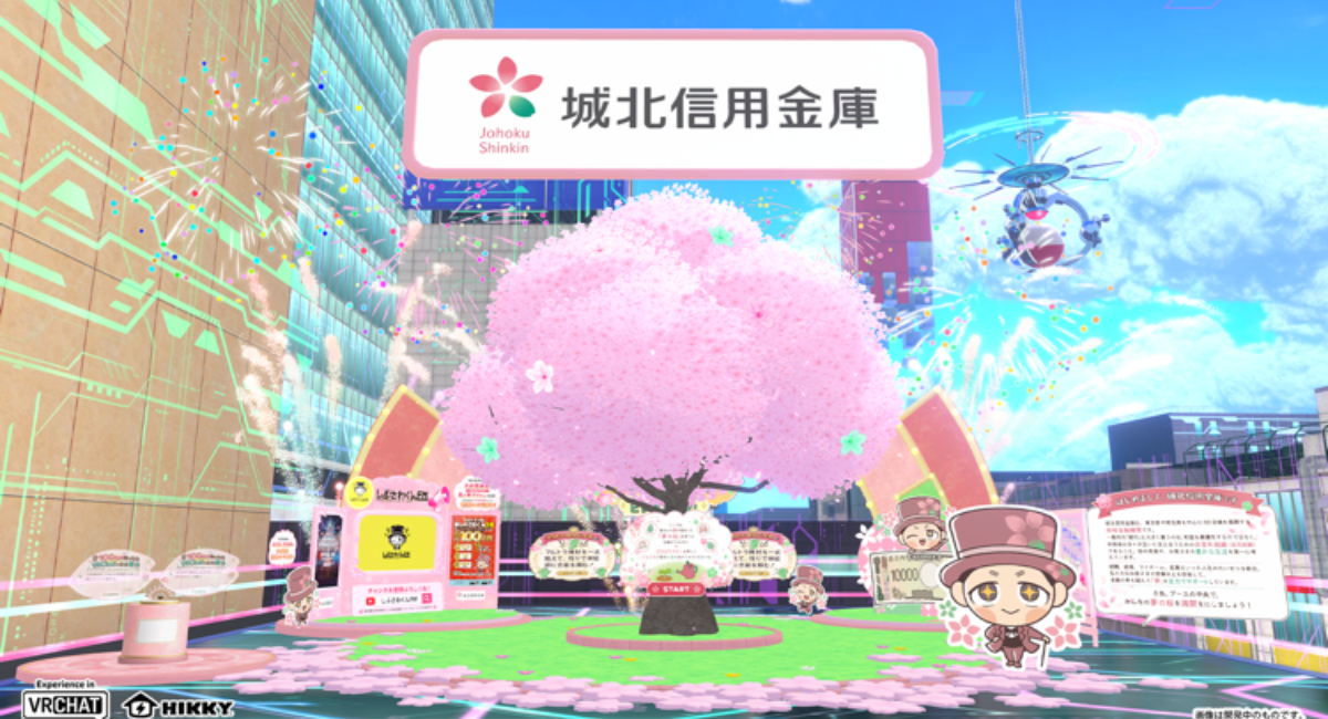 世界最大級のメタバースイベント「バーチャルマーケット2026 Summer」に初出展します