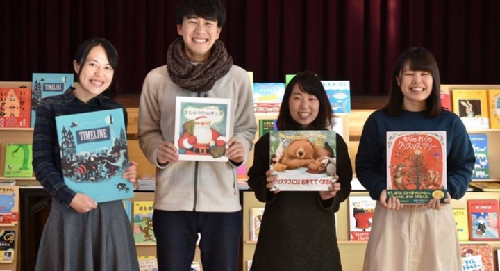 1 554冊から選ばれた1位は 38年前に出版された名作 社会貢献活動 ブックサンタ が クリスマスに子どもにプレゼントしたい絵本ランキング19 を発表 Npo法人チャリティーサンタのプレスリリース 1 554冊から選ばれた1位は 38年前に出版された名作 社会貢献活動 ブックサンタ が クリスマスに子どもにプレゼントしたい絵本ランキング19 を発表 Npo法人チャリティーサンタのプレスリリース