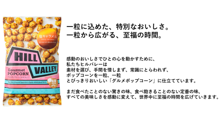 valuepress