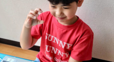 SUNNY BUNNY Language Education 株式会社のプレスリリース5