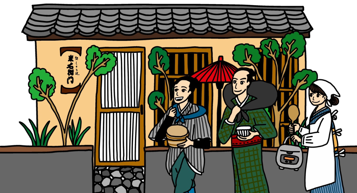 アイキャッチ画像