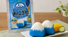 山梨ニュース～YAMANASHI NEWS～のプレスリリース