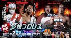 キスケ株式会社のプレスリリース7