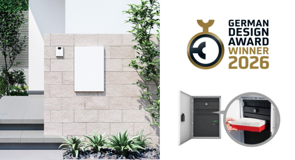 ドイツの国際的デザイン団体から当社宅配ボックスが賞を受賞しました〜70年超の歴史ある団体。機能性と美しさ、サステナビリティが評価〜