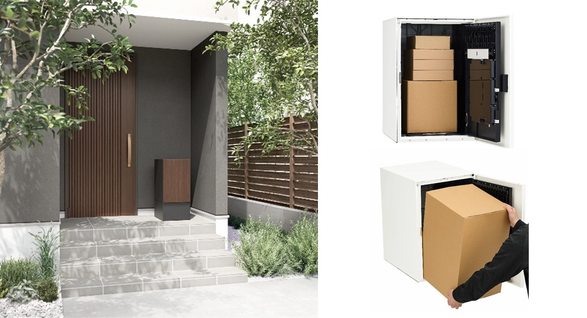 戸建て住宅での再配達を削減できる、宅配ボックスの新製品を12月発売〜複数荷物の受け取り可能。受け取り可能サイズが約12cm拡大〜