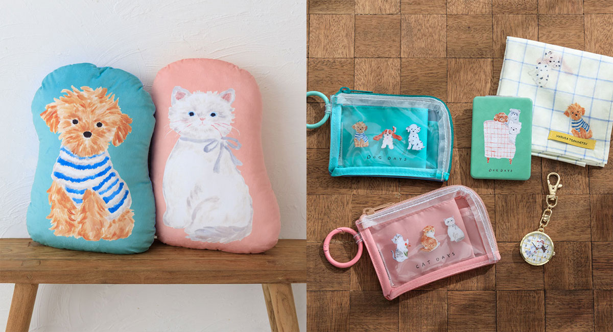 イラストレーター利光春華さんの世界観がクッションやポーチなどの雑貨になって新登場！ 3/5 （木）雑貨店・ブルーブルーエで発売開始 オンラインストアは予約受付中