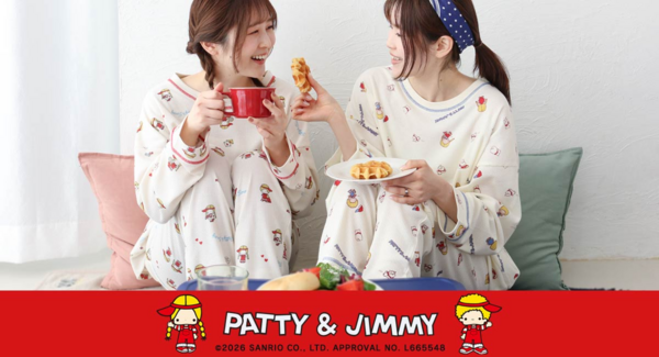 レトロでかわいいデザイン♪ サンリオキャラクター「パティ&ジミー」のルームウェアが好評発売中! 雑貨店・ブルーブルーエで2月26日(木)発売開始