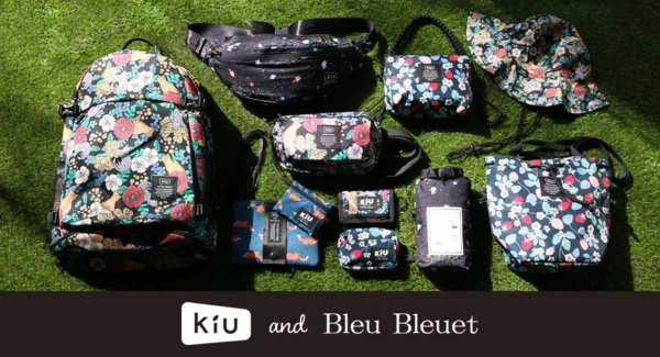 人気コラボ「KiU and Bleu Bleuet」春の新作バッグ&ポーチが登場! 宇宙モチーフや花柄などブルーブルーエ3/24新発売 オンラインは先行発売開始
