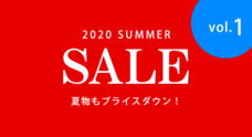 ブルーブルーエジャパン株式会社のプレスリリース3