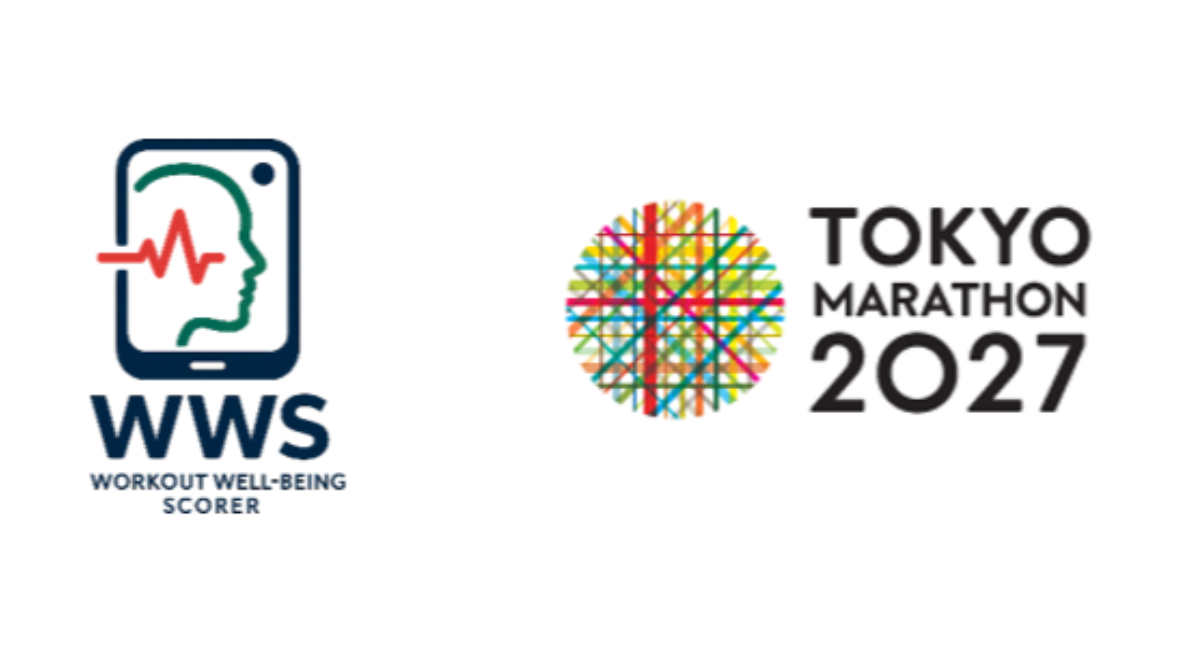 「東京マラソン2027」にてWWS（Workout Well-being Scorer）を提供