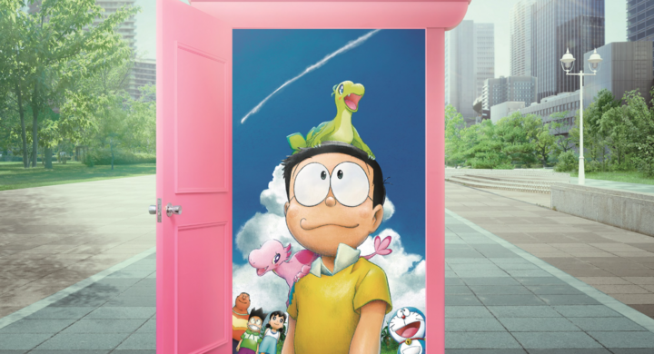 Jr西日本と映画 ドラえもん がタイアップ どこでもドアきっぷ フォトスポットツアー おえかきチャレンジなど どこでもドアで どこいこう 西日本旅客鉄道株式会社のプレスリリース Jr西日本と映画 ドラえもん がタイアップ どこでもドアきっぷ フォトスポットツアー おえかきチャレンジなど どこでもドアで どこいこう 西日本旅客鉄道株式会社のプレスリリース