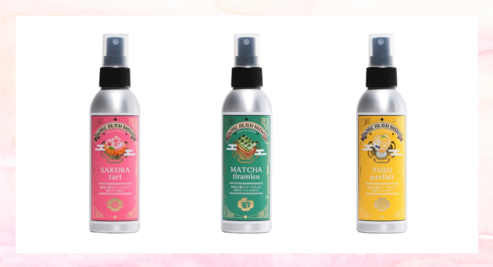 和スイーツの香りにうっとり お肌も髪もメイクの上からも 全身うるおすミストローション 神戸美人ぬか 米ぬか和スイーツミスト 新発売 株式会社 リアルのプレスリリース 和スイーツの香りにうっとり お肌も髪もメイクの上からも 全身うるおすミストローション 神戸美人ぬか 米ぬか和スイーツミスト 新発売 株式会社 リアルのプレスリリース