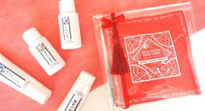 かわいい新作 神戸美人米ぬか 米ぬか化粧水 O1saude Com Br かわいい新作 神戸美人米ぬか 米ぬか化粧水 O1saude Com Br