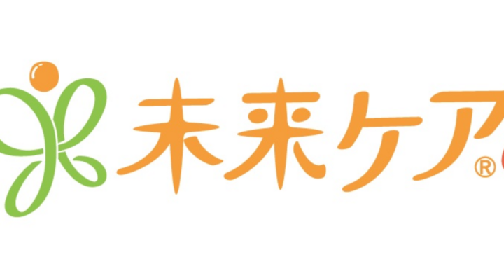 ケアマネジャー 資格 資格 ケアマネジャー