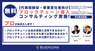 株式会社CryptoPieのプレスリリース2
