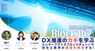株式会社CryptoPieのプレスリリース4