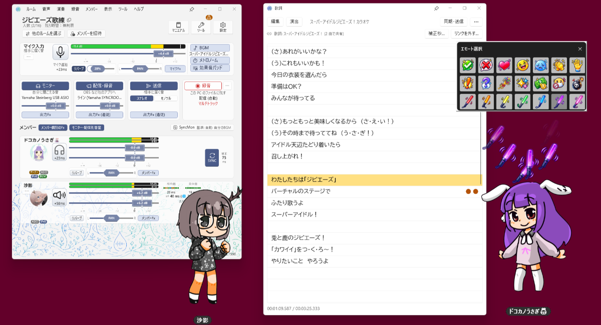 アイキャッチ画像