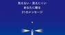 浜松の出版社・読書日和のプレスリリース3