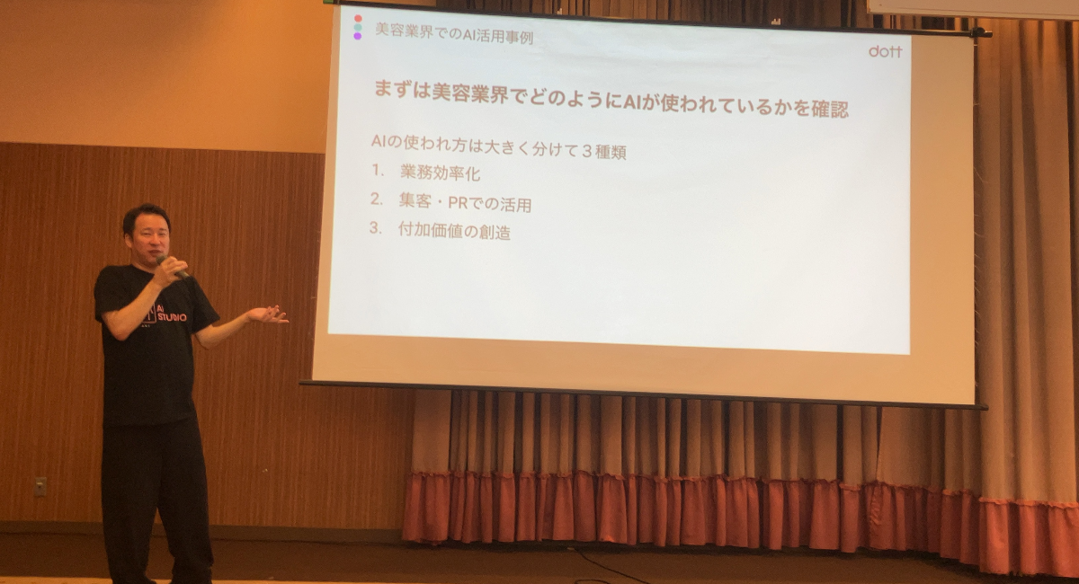 画像が削除されました