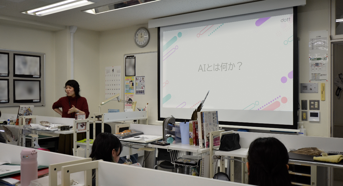 「AIは敵か、味方か?」──漫画コースの学生が授業後にたどり着いた、人間とAIの“共創”の描き方【ASOポップカルチャー専門学校×㈱dott】