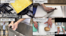 学校法人大和学園のプレスリリース12