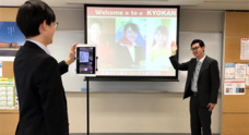 学校法人大和学園のプレスリリース1