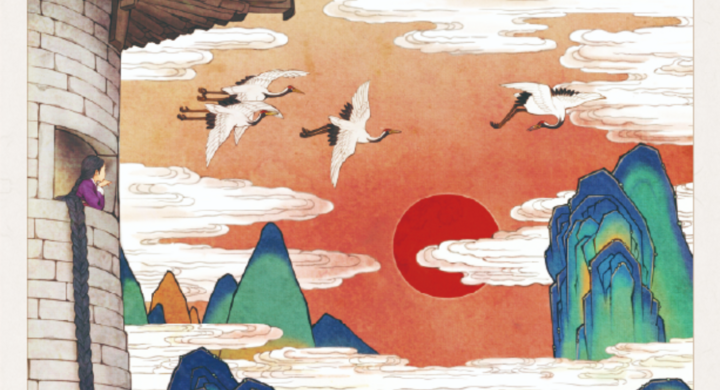 韓国イラストレーター紹介展 日本で出会う禹那英 ウ ナヨン の韓服物語 駐日韓国大使館 韓国文化院のプレスリリース 韓国イラストレーター紹介展 日本で出会う禹那英 ウ ナヨン の韓服物語 駐日韓国大使館 韓国文化院のプレスリリース
