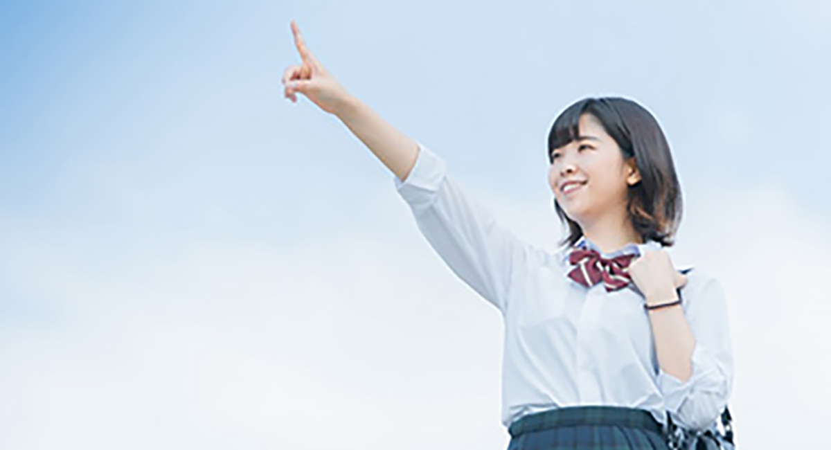 アイキャッチ画像