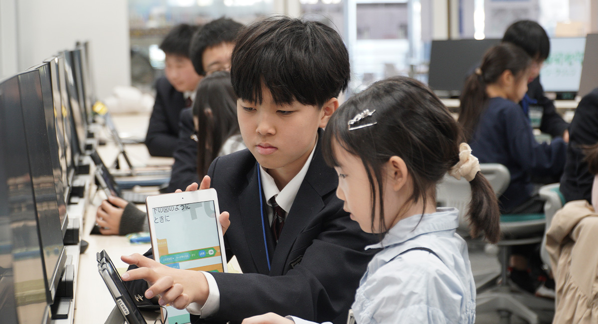 アイキャッチ画像