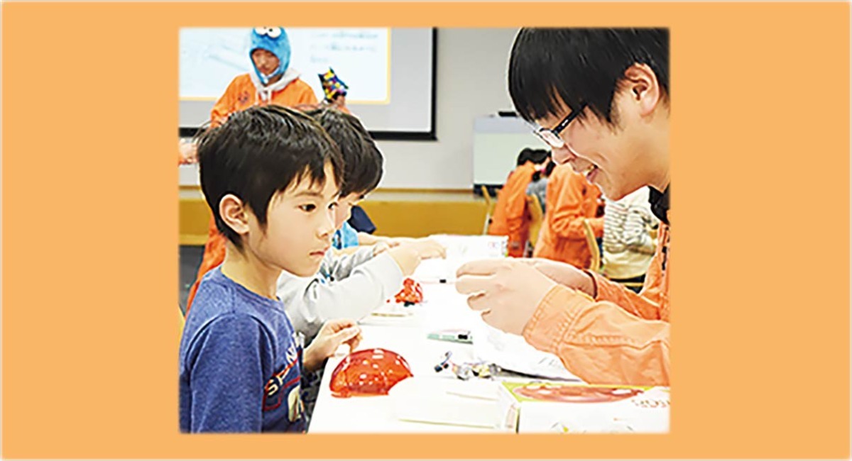 アイキャッチ画像