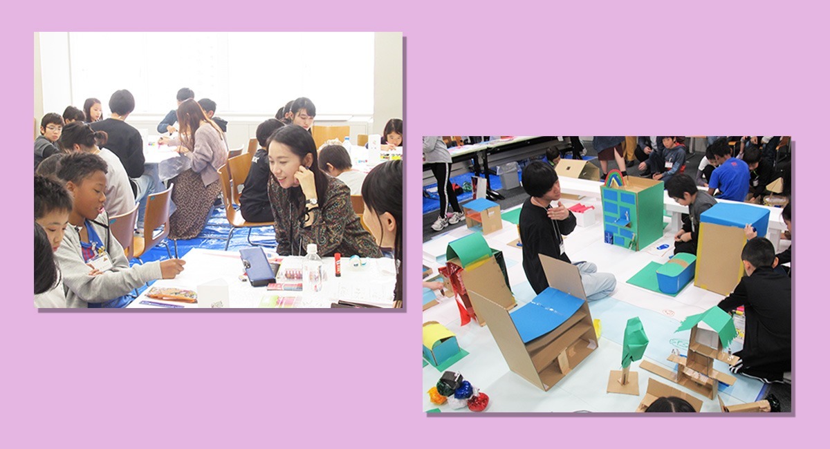 アイキャッチ画像