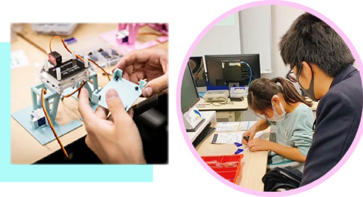 アイキャッチ画像