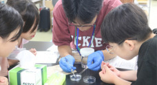 芝浦工業大学のプレスリリース