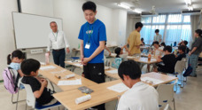 芝浦工業大学のプレスリリース
