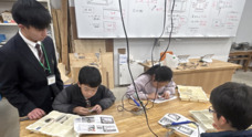 芝浦工業大学のプレスリリース