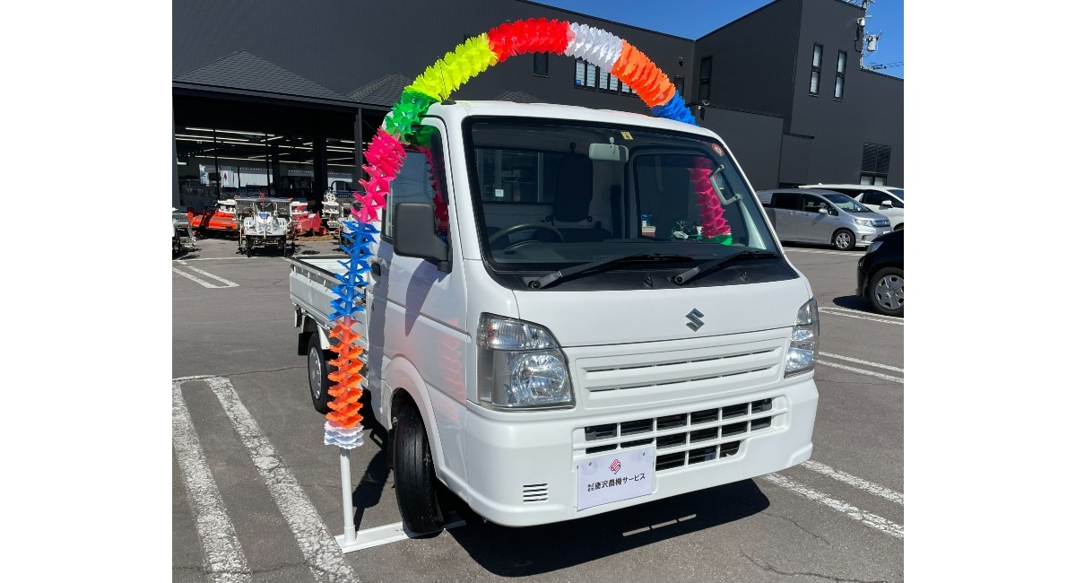 アイキャッチ画像