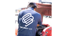 コア・イノベーション株式会社のプレスリリース