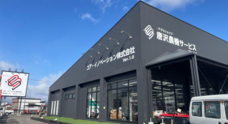 コア・イノベーション株式会社のプレスリリース