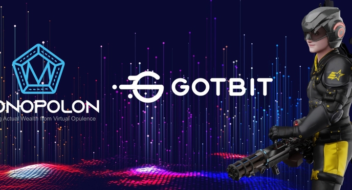 宇宙富豪とGotbitは、より多くのユーザーを紹介する際の戦略的パートナーシップに合意