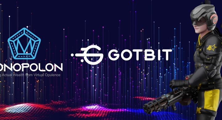 宇宙富豪とGotbitは、より多くのユーザーを紹介する際の戦略的パートナーシップに合意 宇宙富豪とGotbitは、より多くのユーザーを紹介する際の戦略的パートナーシップに合意