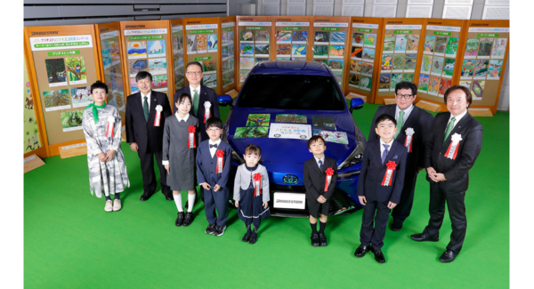 第23回ブリヂストンこどもエコ絵画コンクール表彰式を開催 -入賞作品を東京都内各所で展示-